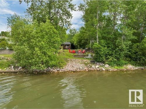 108 Lakeshore Dr, Rural Leduc County, AB 