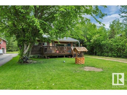 108 Lakeshore Dr, Rural Leduc County, AB 