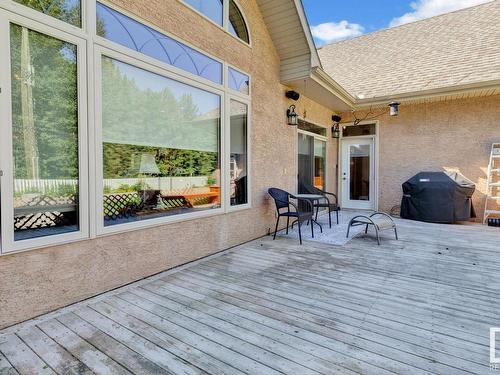 5834 49 St, Rural Wetaskiwin County, AB 