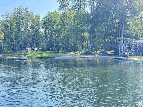 14 Pike Crescent, Rural Westlock County, AB - Outdoor With Body Of Water With View