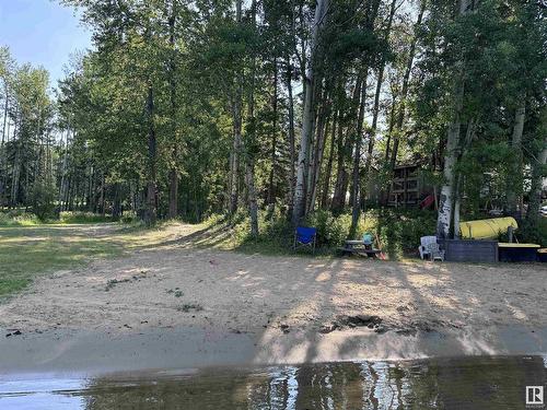 14 Pike Crescent, Rural Westlock County, AB - Outdoor With Body Of Water With View