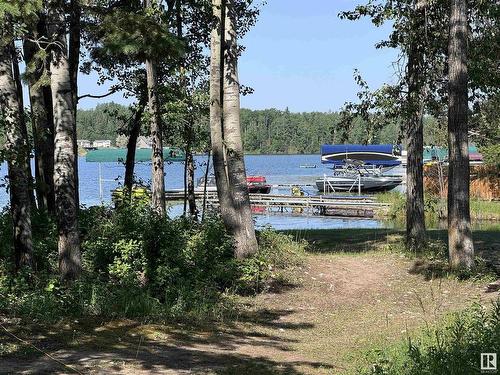 14 Pike Crescent, Rural Westlock County, AB - Outdoor With Body Of Water With View