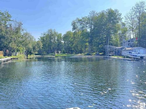 14 Pike Crescent, Rural Westlock County, AB - Outdoor With Body Of Water With View