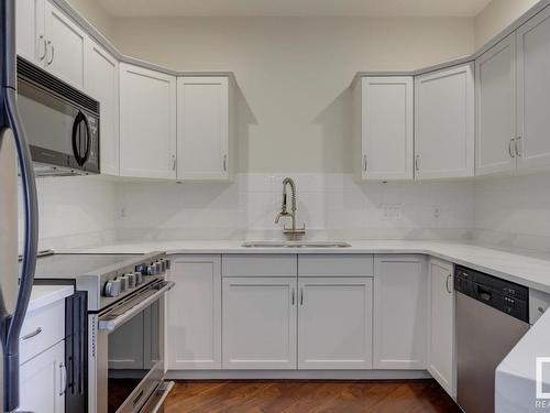 501 10178 117 Street, Edmonton, AB - Indoor Photo Showing Kitchen With Stainless Steel Kitchen