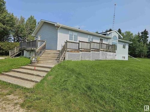 461016 Range Road 43A, Rural Wetaskiwin County, AB 