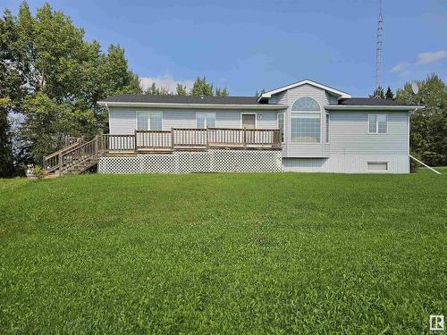 461016 Range Road 43A, Rural Wetaskiwin County, AB 