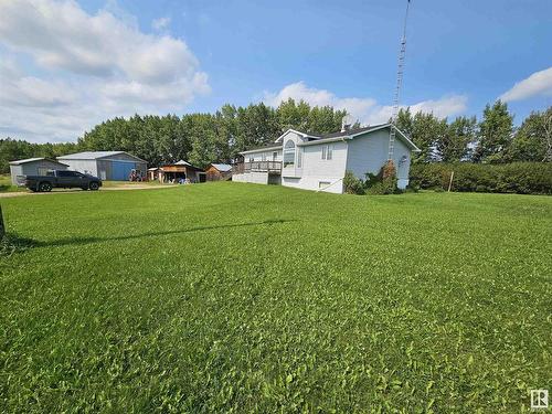 461016 Range Road 43A, Rural Wetaskiwin County, AB 