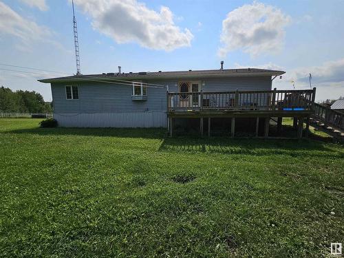 461016 Range Road 43A, Rural Wetaskiwin County, AB 