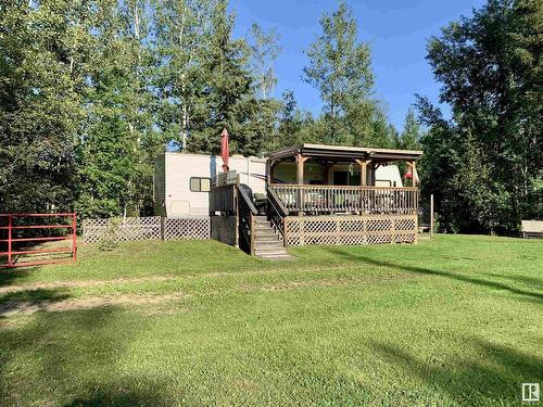 83A Mystic Meadow, Rural Athabasca County, AB 