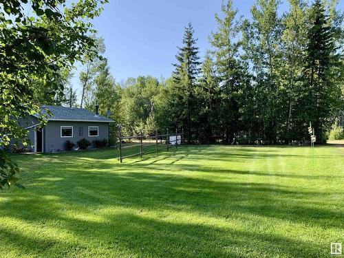 83A Mystic Meadow, Rural Athabasca County, AB 