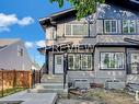 12740 130 St Nw, Edmonton, AB 