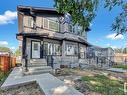 12740 130 Street, Edmonton, AB  - Outdoor 