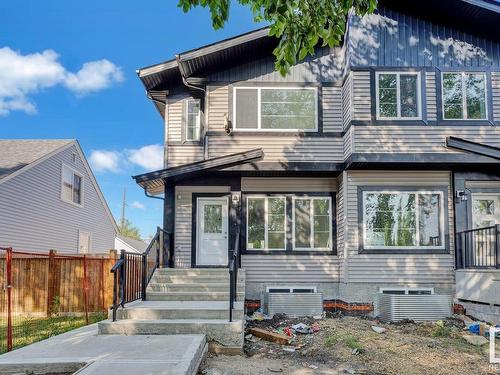 12740 130 Street, Edmonton, AB - Outdoor