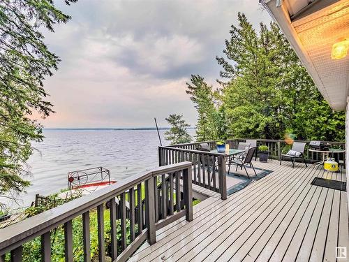 13 Fir Av, Rural Lac Ste. Anne County, AB 