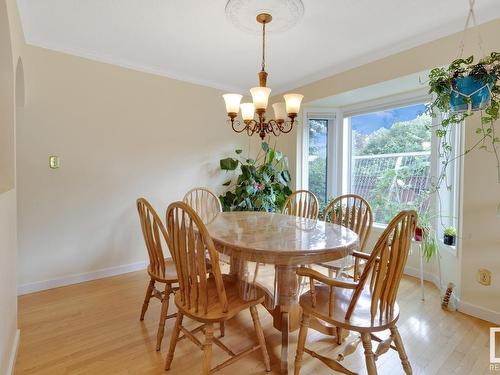 18921 98 Avenue, Edmonton, AB - Indoor Photo Showing Dining Room