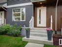 12507 115 Av Nw, Edmonton, AB 