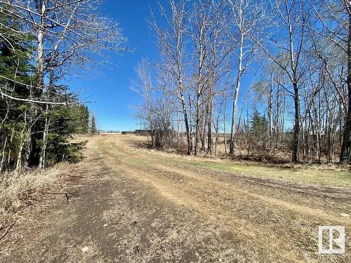 230060 Twp Rd 663, Rural Athabasca County, AB 