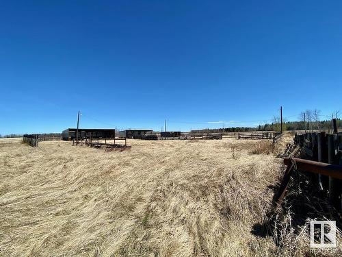 230060 Twp Rd 663, Rural Athabasca County, AB 