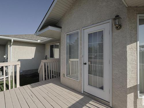 #17 14428 Miller Bv Nw, Edmonton, AB 