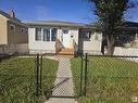 12414 82 Street, Edmonton, AB  - Outdoor 