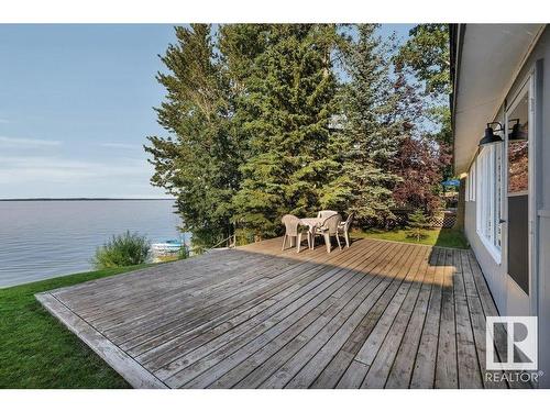 143 Lakeshore Drive Grandview, Rural Wetaskiwin County, AB 