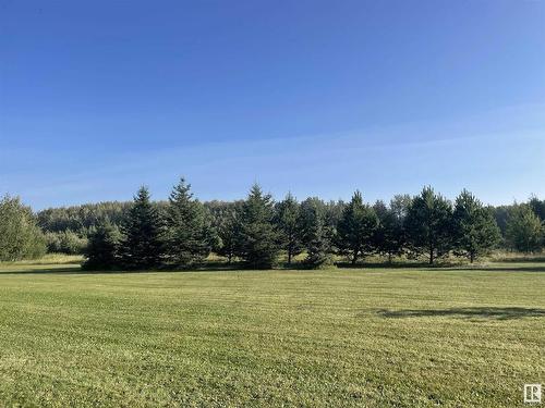 682050 Rge Rd 175, Rural Athabasca County, AB 