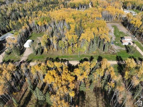 Lot 7 Forest Road (Rr 214), Rural Athabasca County, AB 