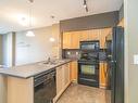 #2-310 4245 139 Av Nw, Edmonton, AB 