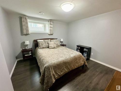 2 Lamplight Dr, Spruce Grove, AB 