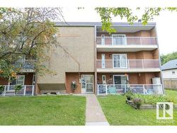 #203 11325 109 AV NW  Edmonton, AB T5H 1E3