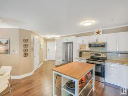 #211 8215 84 AV NW  Edmonton, AB T6C 4R2