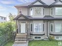 12706 123A St Nw, Edmonton, AB 