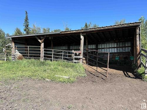 5001 50 St, Rural Westlock County, AB 