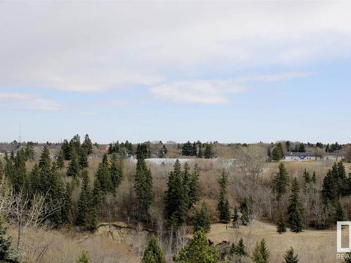 502 7905 96 Street, Edmonton, AB - Outdoor With View