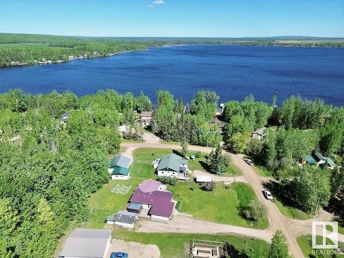 88 Marion Cr, Rural Athabasca County, AB 