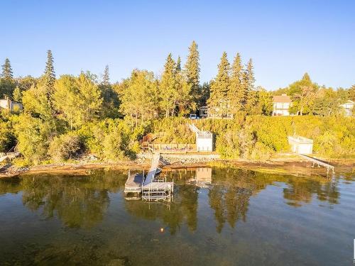 3 Gibbons Ave, Rural Parkland County, AB 