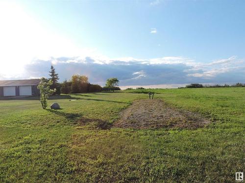 544066 A Range Road 184, Rural Lamont County, AB 