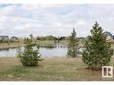 9496 Colak Ln Sw, Edmonton, AB 