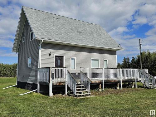 48112 Rge Road 55, Rural Brazeau County, AB 