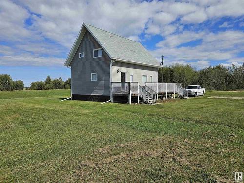 48112 Rge Road 55, Rural Brazeau County, AB 