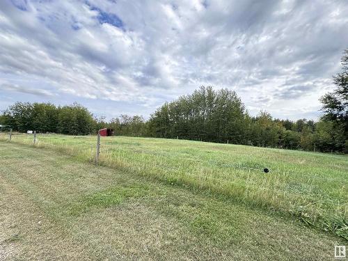 59203 Rge Rd 235A, Rural Westlock County, AB 