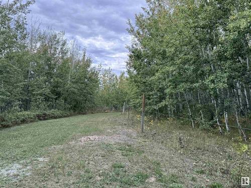 59203 Rge Rd 235A, Rural Westlock County, AB 