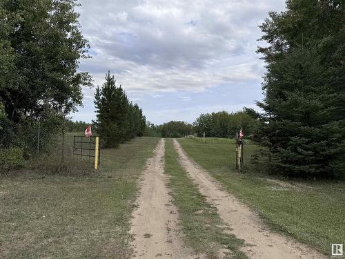 59203 Rge Rd 235A, Rural Westlock County, AB 