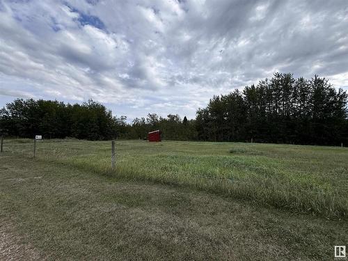 59203 Rge Rd 235A, Rural Westlock County, AB 