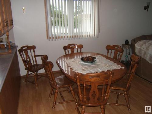 5621 48 Street, Vegreville, AB - Indoor Photo Showing Dining Room