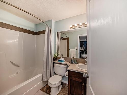 426 1520 Hammond Gate, Edmonton, AB - Indoor Photo Showing Bathroom