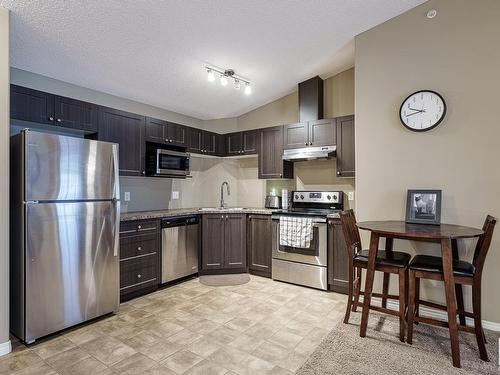 #404 1520 Hammond Ga Nw Nw, Edmonton, AB 