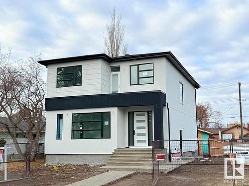 8504 148 Street, Edmonton, AB - Outdoor