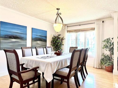 959 Lamb Crescent, Edmonton, AB - Indoor Photo Showing Dining Room