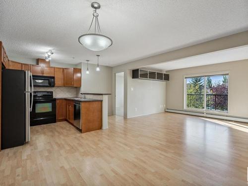 #211 646 Mcallister Lo Sw, Edmonton, AB 